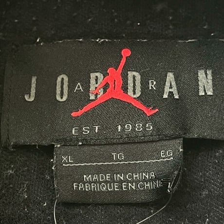 NIKE × A MA MANIERE JORDAN AMM JACQUARD SWEAT HOODIE DV7455-010 BLACK XL 09461