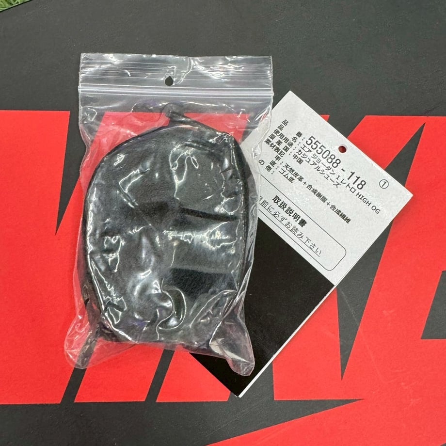 68bac723f27b521cf83216c6