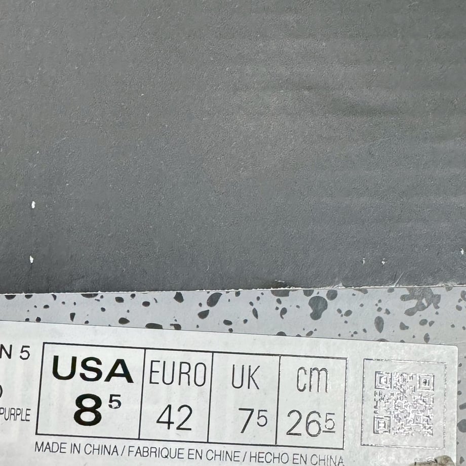 68bac8850959db54c110b9d8