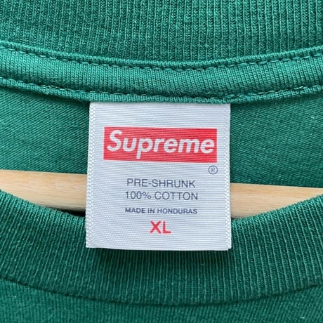 Supreme BEDROOM TEE LIGHT PINE XL 86289