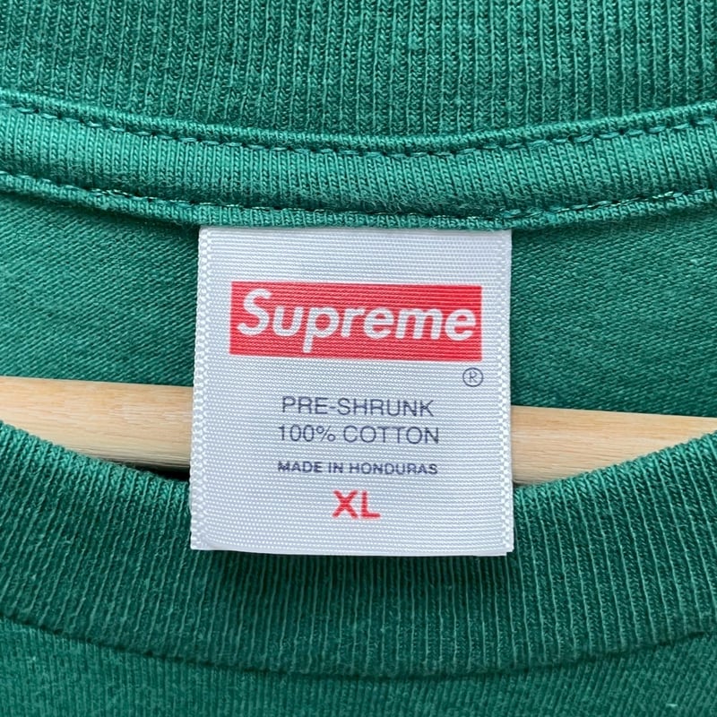 Supreme BEDROOM TEE LIGHT PINE XL 86289 | BRAND