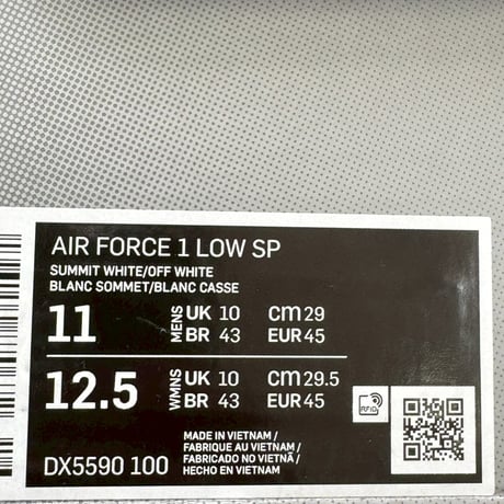 NIKE × SLAM JAM AIR FORCE 1 LOW SP WHITE DX5590-100 29cm 07612