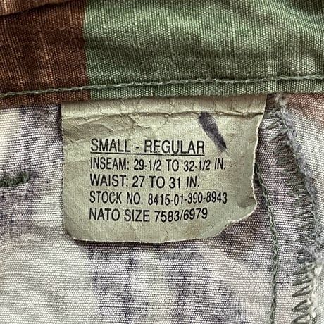 US ARMY CAMOUFLAGE CARGO PANT SMALL-REGULAR 29292