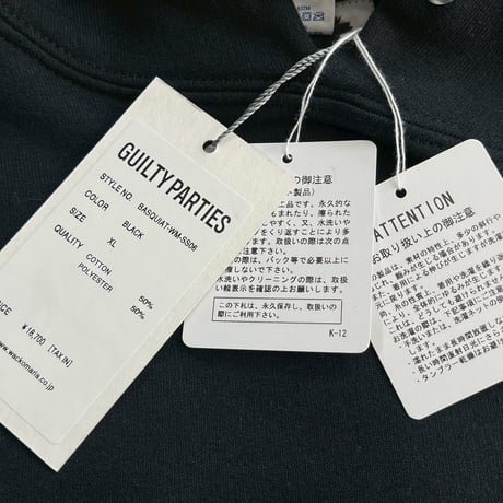 WACKO MARIA × JEAN-MICHEL BASQUIAT PULLOVER HOODED SWEAT SHIRT BASQUIAT-WM-SS06 BLACK XL 10320