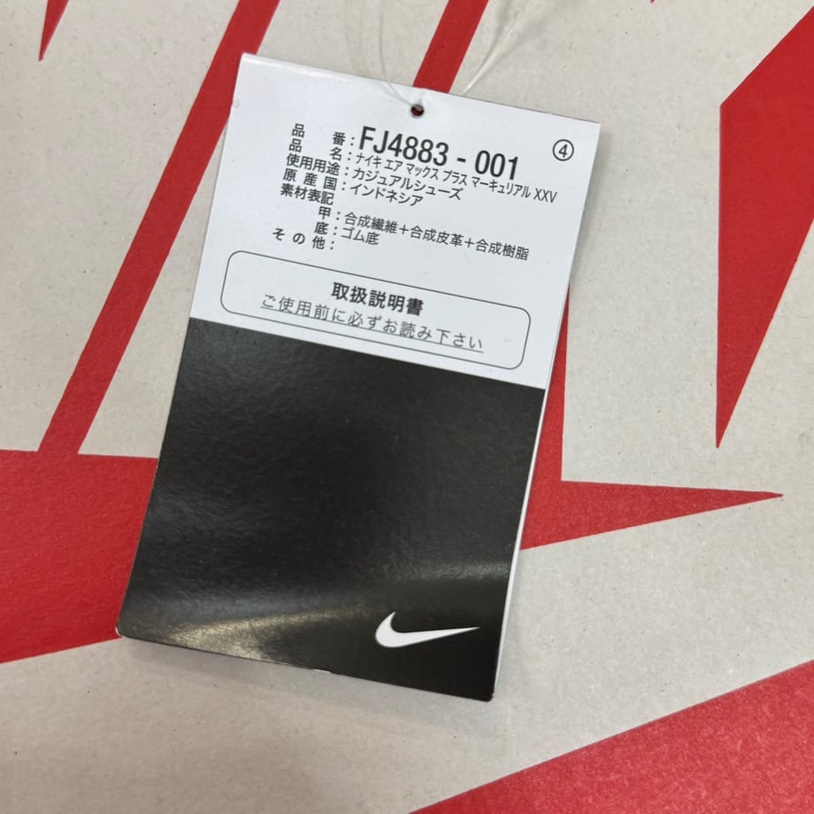 68bac9120959db54c110b9e2