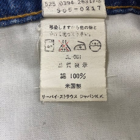LEVI'S 90S 505 DENIM PANT 33/36 07112