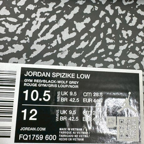 NIKE JORDAN SPIZIKE LOW TORO FQ1759-600 28.5cm 26469