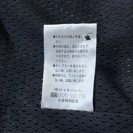 NIKE 01S NYLON JACKET ORANGE MEDIUM 56599