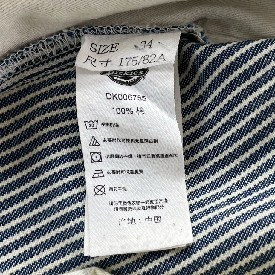 67fb5b6182a509d152e6fa50