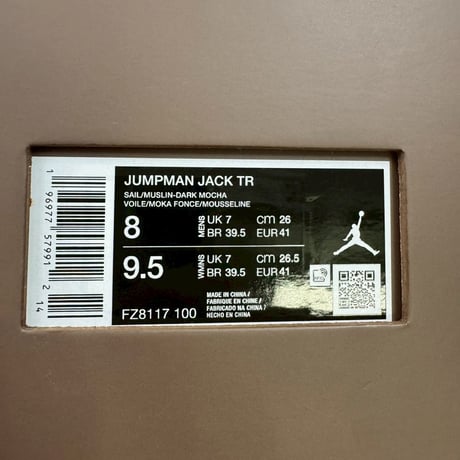 NIKE × TRAVIS SCOTT JORDAN JUMPMAN JACK TR SAIL FZ8117-100 26cm 72901