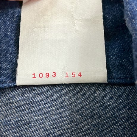 CARHARTT 80S DENIM CHORE COAT 44 35167