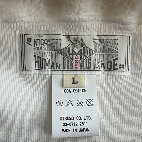 HUMAN MADE HEART LOGO HOODIE WHITE LARGE 55154