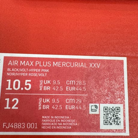 NIKE AIR MAX PLUS MERCURIAL 25 HYPER PINK FJ4883-001 28.5cm 89276