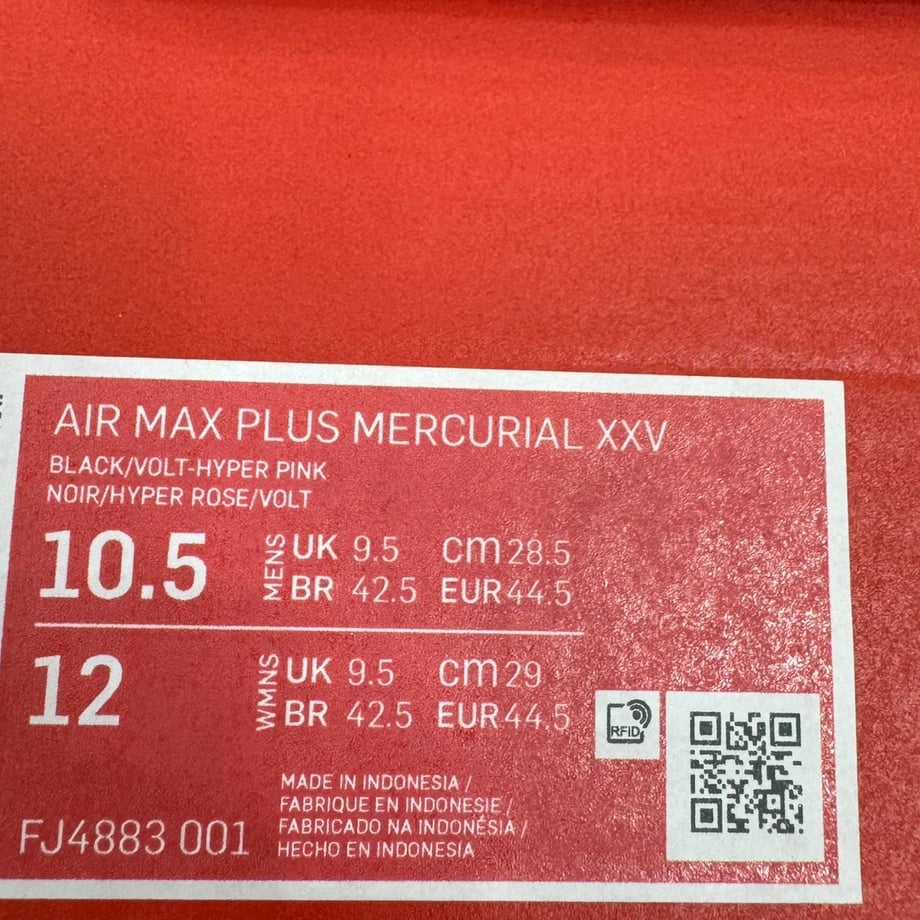 68bac9120959db54c110b9e2
