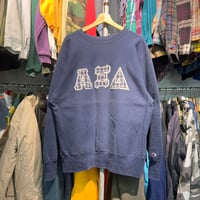 CHAMPION 90S RW SWEAT FRATERNTIY NAVY XL 83285