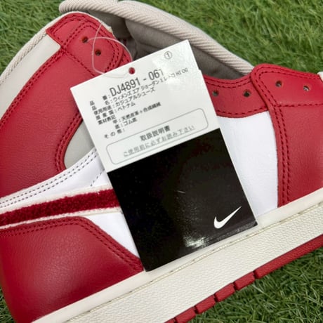 NIKE W AIR JORDAN 1 RETRO HIGH OG VARSITY RED CHENILLE DJ4891-061 28.5cm 17194