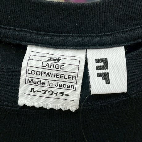 LOOPWHEELER × SAKANACTION NFWHEELER TEE BLACK LARGE 33174