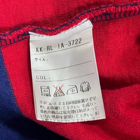 POLO RALPH LAUREN RUGBY LS SHIRT RED/BLUE LARGE 61375