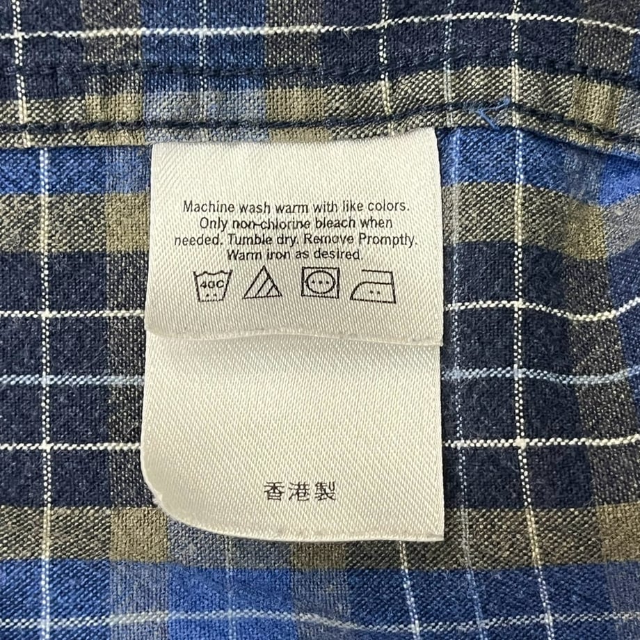 67d2465b26307684719c333d