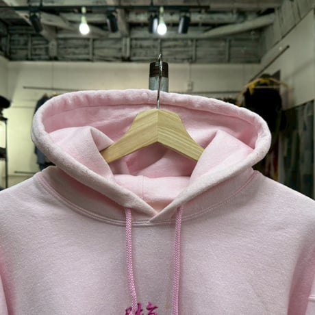 FR2 UME HANAFUDA SWEAT HOODIE PINK MEDIUM 95257