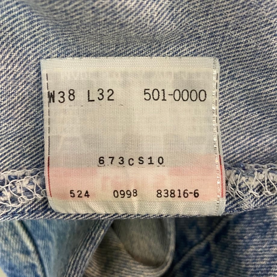 6708e96f5db9140dd761fdf1