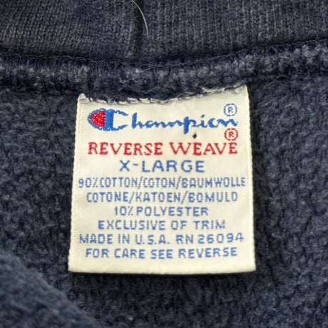 CHAMPION 90S RW RIB LINE HOODIE NAVY/GREEN XL 39523