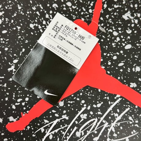 NIKE JORDAN SPIZIKE LOW TORO FQ1759-600 28.5cm 26469