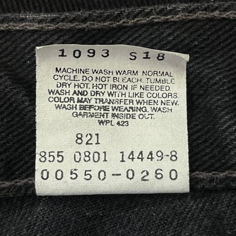 LEVIS 90S 550 BLACK DENIM PANT 38/30 33184