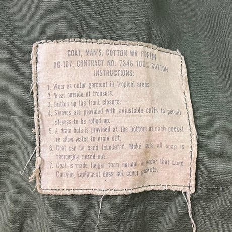 US ARMY 60S JUNGLE FATIGUE JACKET fits XL 24121