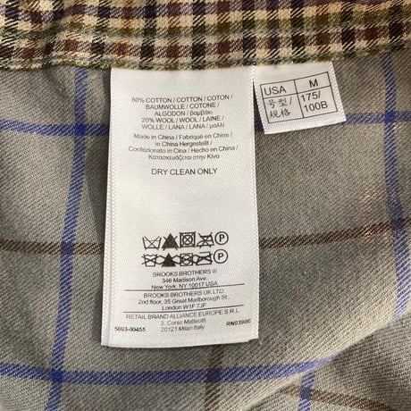 BROOKS BROTHERS CRAZY PATTERN BD SHIRT MEDIUM 00573