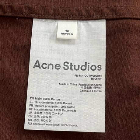 ACNE STUDIOS 3B JACKET BROWN 48 FN-MN-OUTW000914 49231