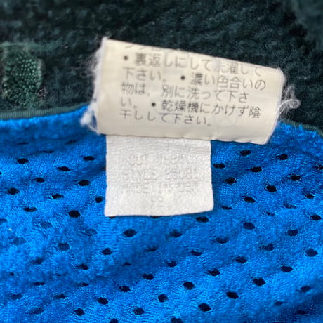 PATAGONIA FLECCE JACKET MOSGREEN LARGE 79056