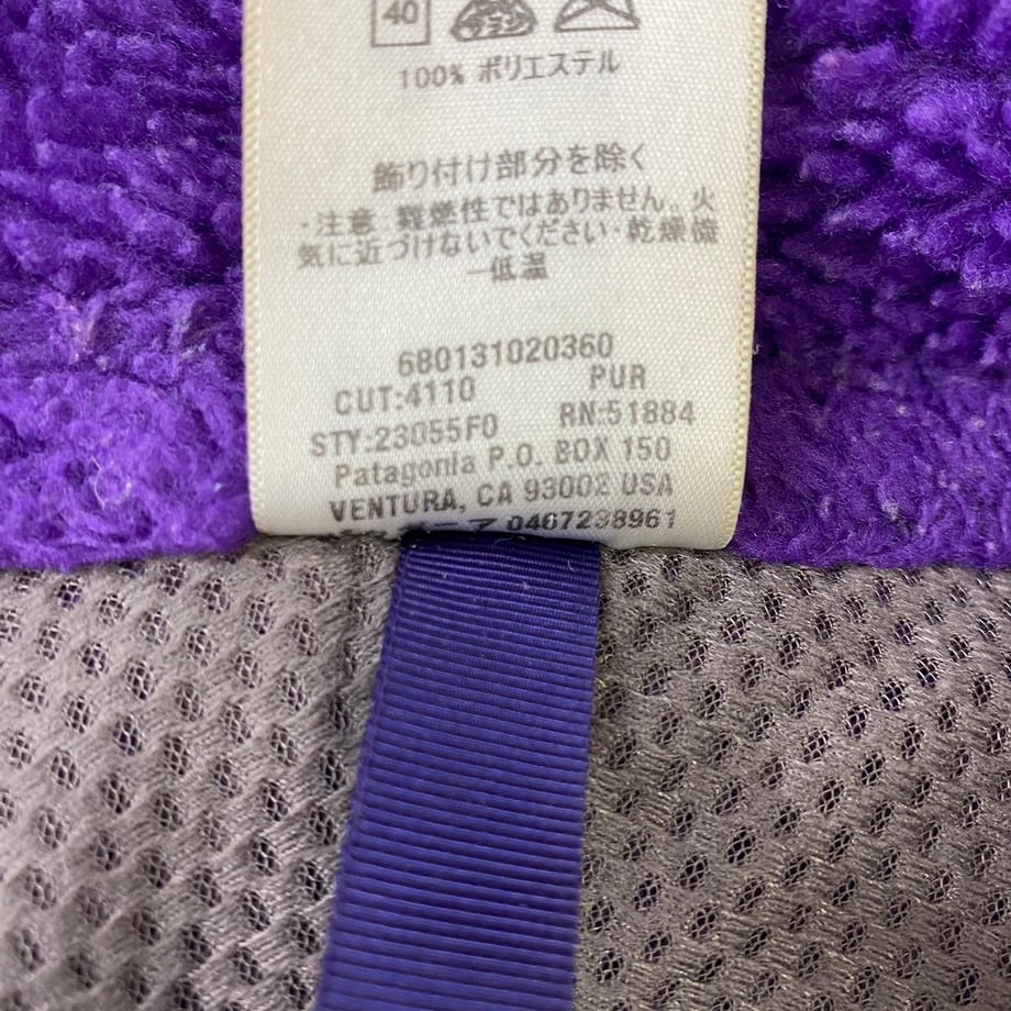 67404a9957ef72020f1cf931