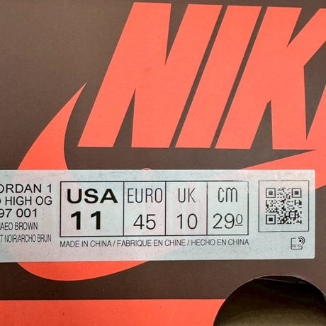 NIKE AIR JORDAN 1 RETRO HIGH OG HAND CRAFTED DH3097-001 29cm 52946