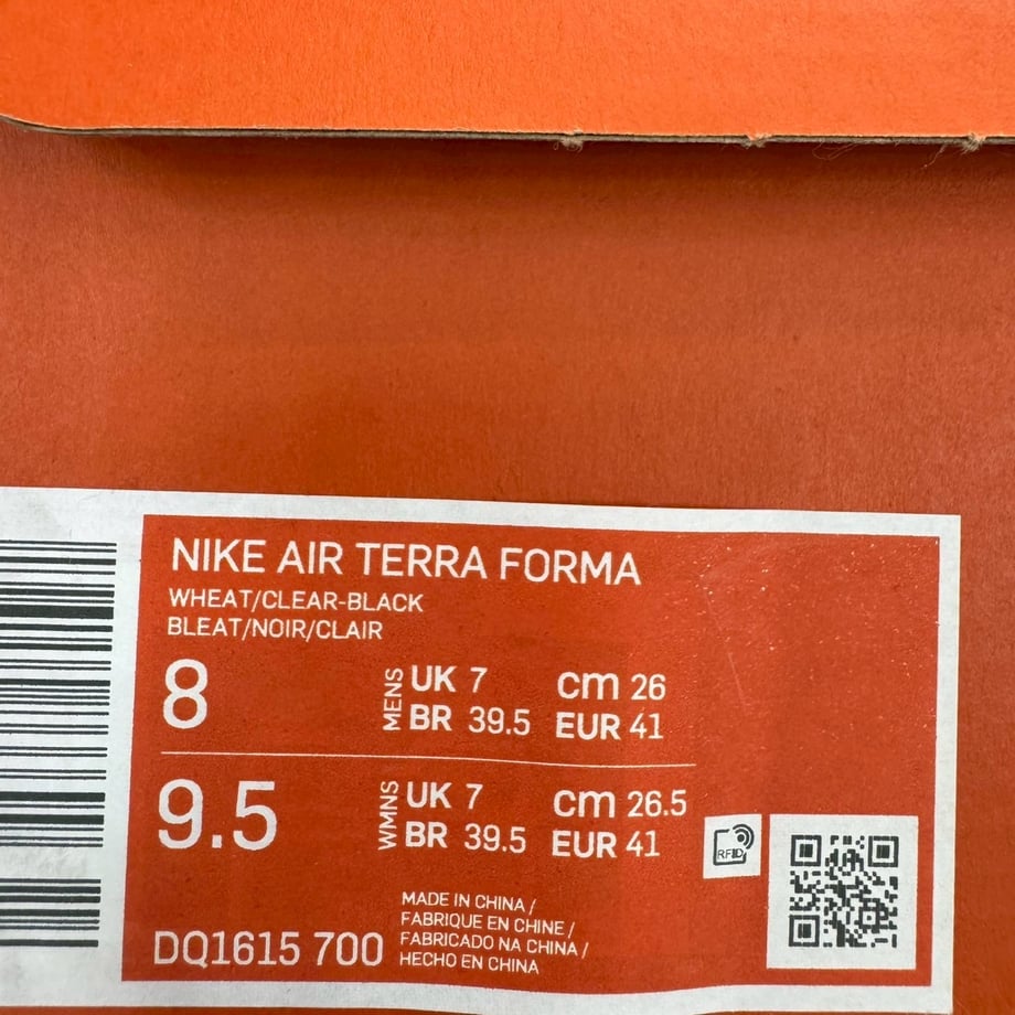 68ba6764393892004b7e0237