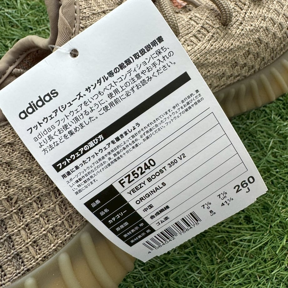 68ba7501cb9db812d51bd6c9