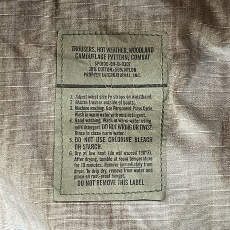 US ARMY CAMOUFLAGE CARGO PANT SMALL-REGULAR 29292