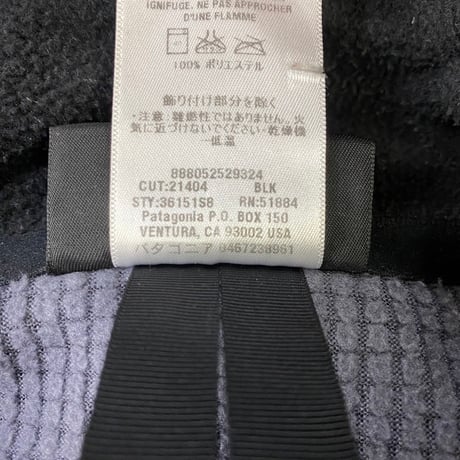 PATAGONIA R4 FLEECE JACKET BLACK MEDIUM 25413