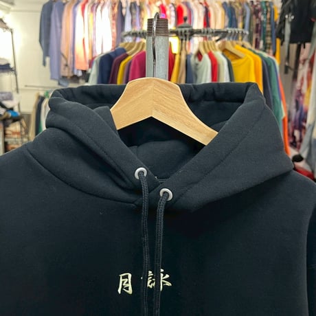 FR2 HANAHUDA LOGO HOODIE  BLACK MEDIUM 92327