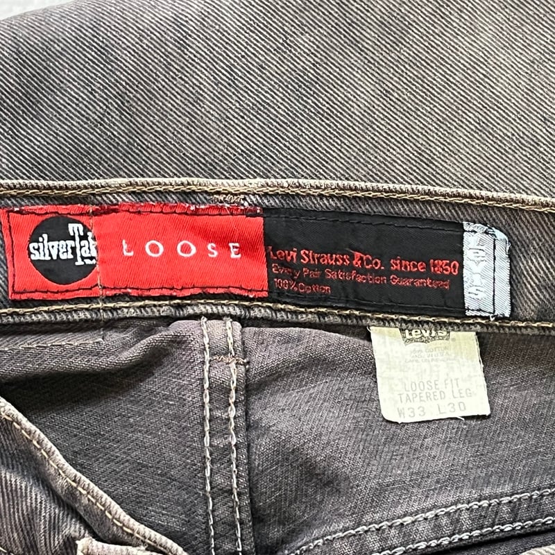 LEVIS 90S SILVERTAB LOOSE DENIM BROWN 33/30 569
