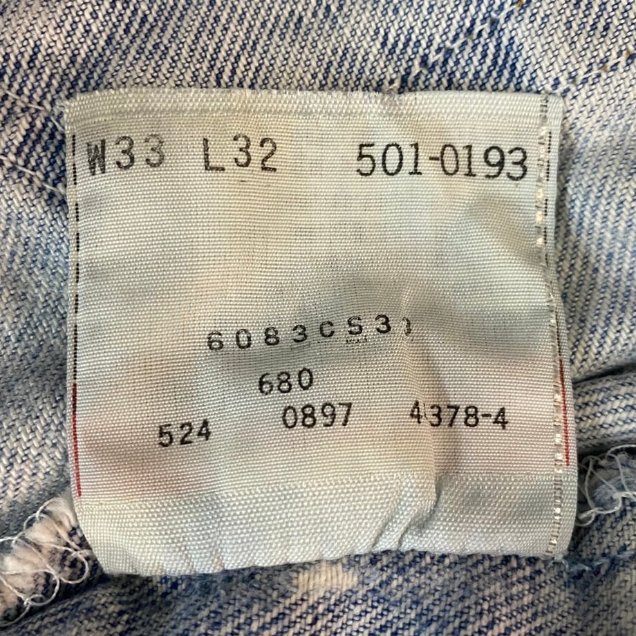 6708e98abe5fcd0d22f3d713