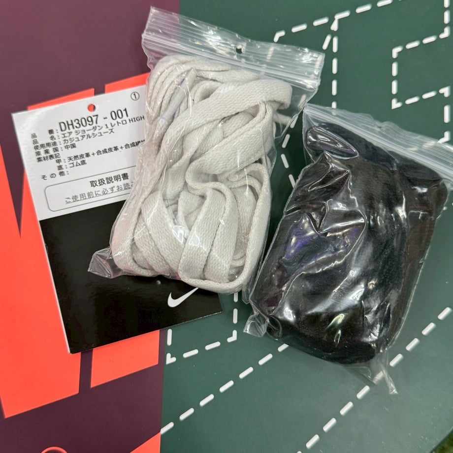 68bac64fe3848e124724dd9f