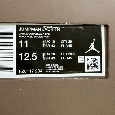 NIKE × TRAVIS SCOTT JUMPMAN JACK TR DARK MOCHA FZ8117-204 29cm 72149