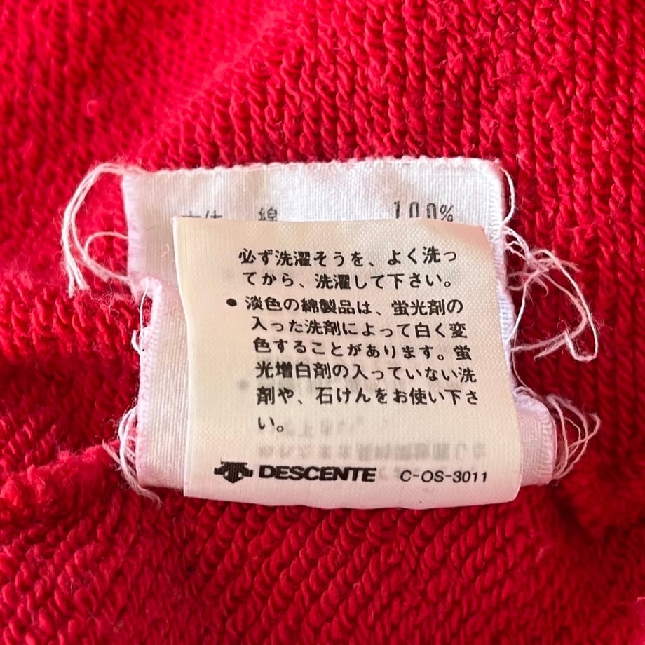 67beb2f16270d001518e3127