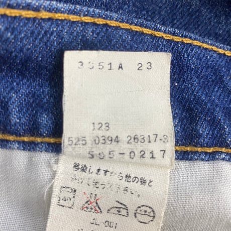 LEVI'S 90S 505 DENIM PANT 33/36 07112