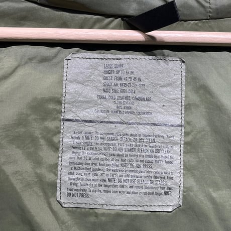 US.ARMY 90S ECWCS GORE-TEX JACKET LARGE-SHORT 27127