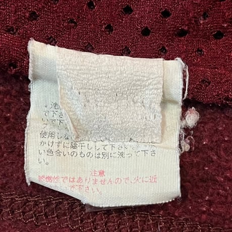 PATAGONIA 90S SYNCHILLA FLECCE JACKET BORDEAUX LARGE 92971