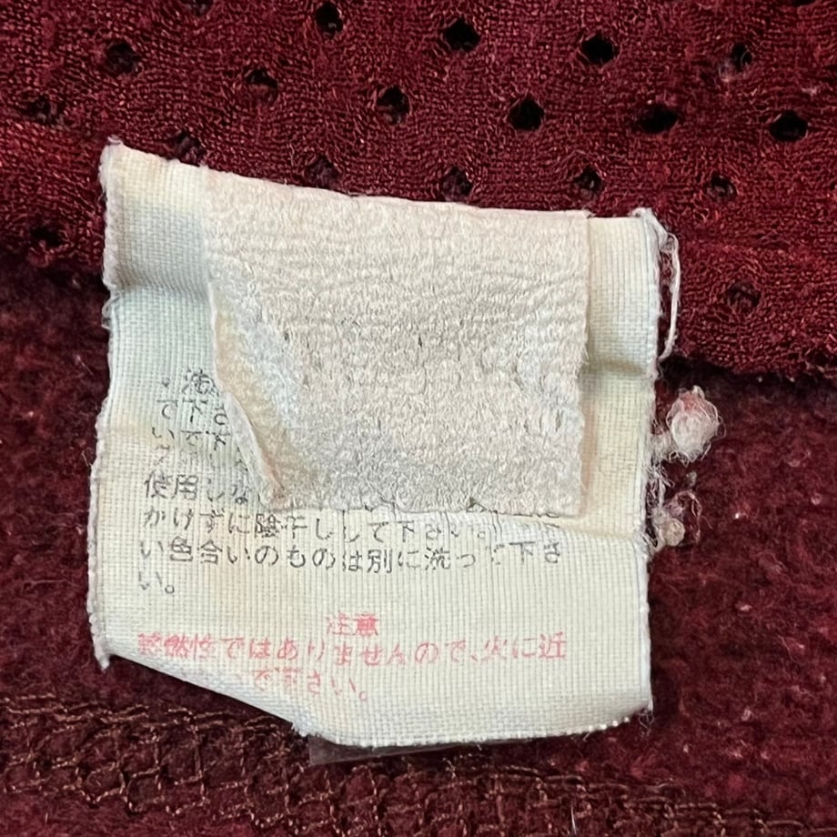 679b17f7b859d303140fa540