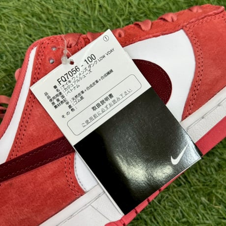 NIKE W DUNK LOW VALENTINES DAY 2024 FQ7056-100 28.5cm 41121