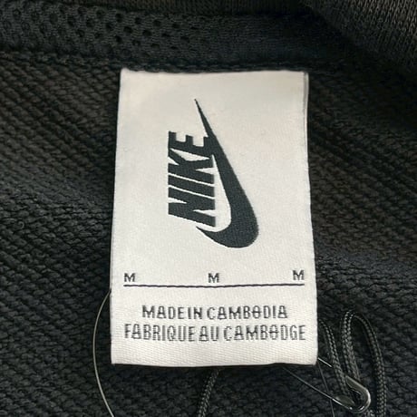 NIKE × UNDERCOVER TRACK SUIT BV6478-010 BLACK MEDIUM 17599